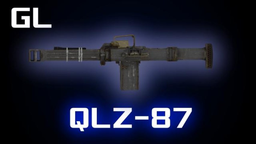 QLZ-87（榴弹发射器）