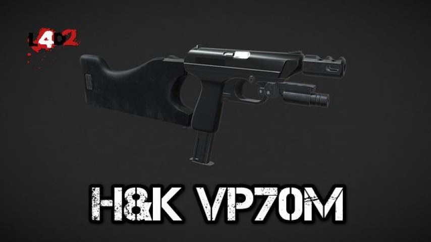 5H&K VP70M冲锋枪