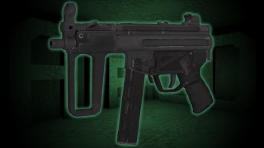MP5K冲锋枪
